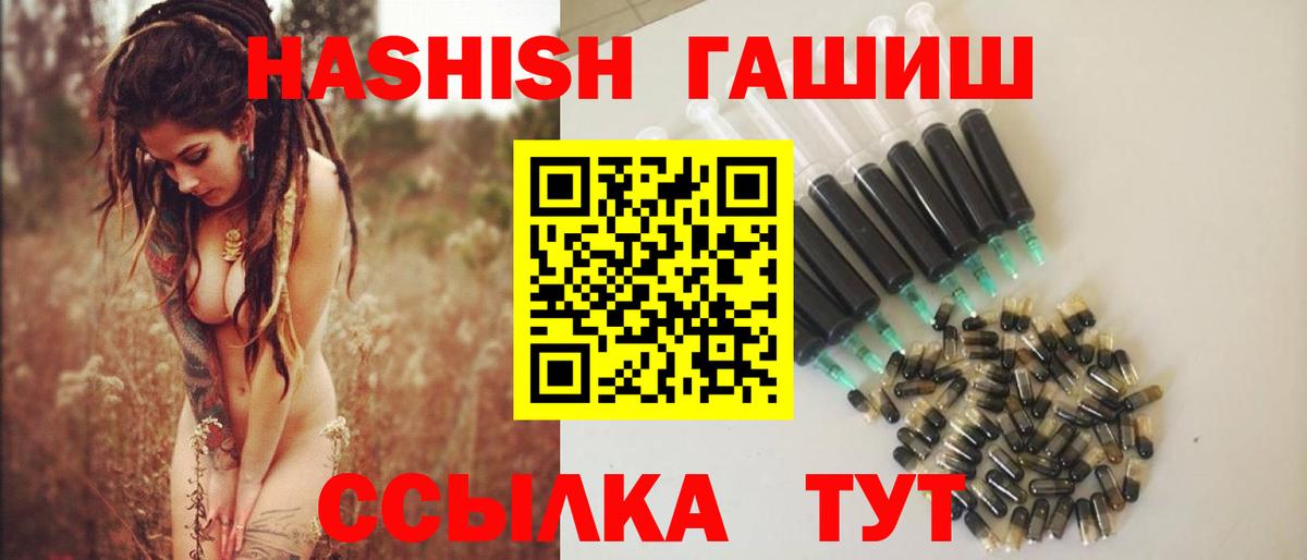 КОКАИН Дзержинский