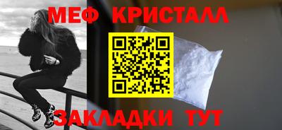 mix Боровичи