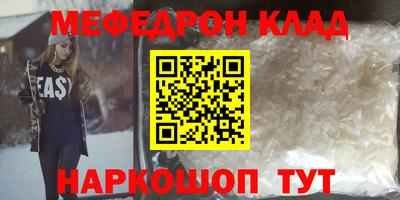 mix Боровичи