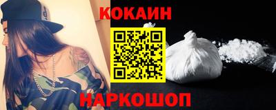mix Боровичи