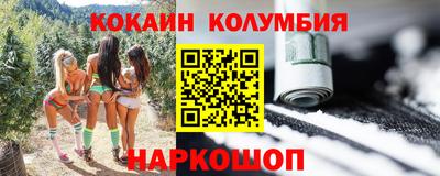mix Боровичи