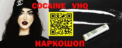 mix Боровичи