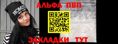 прущие грибы Брянск
