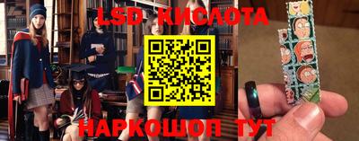 mix Боровичи