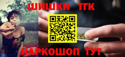 прущие грибы Брянск
