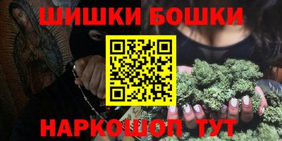 прущие грибы Брянск