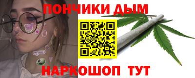 прущие грибы Брянск