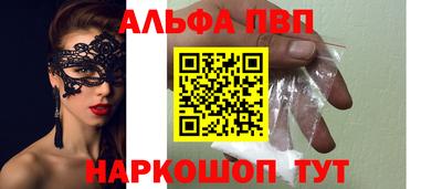 mix Боровичи