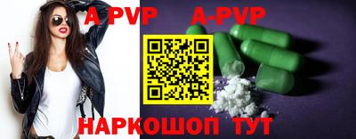 mix Боровичи