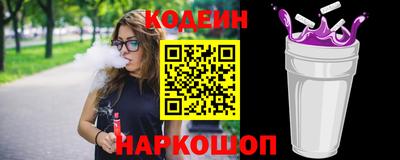 прущие грибы Брянск