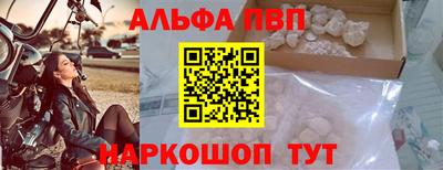 mix Боровичи