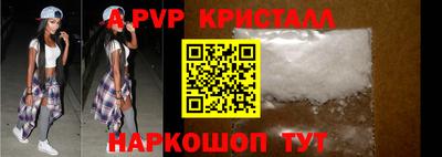 mix Боровичи