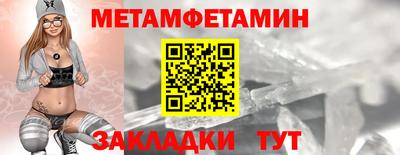 mix Боровичи