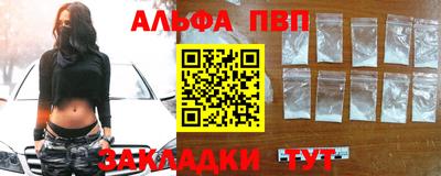 mix Боровичи