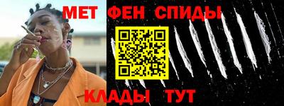 прущие грибы Брянск