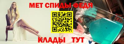 прущие грибы Брянск