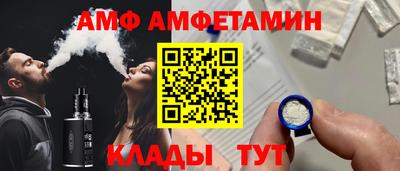 mix Боровичи