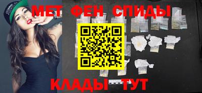 прущие грибы Брянск