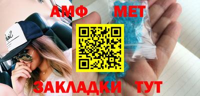 mix Боровичи