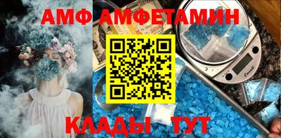 mix Боровичи