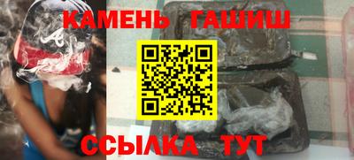mix Боровичи