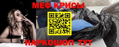 mix Боровичи