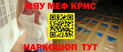 mix Боровичи